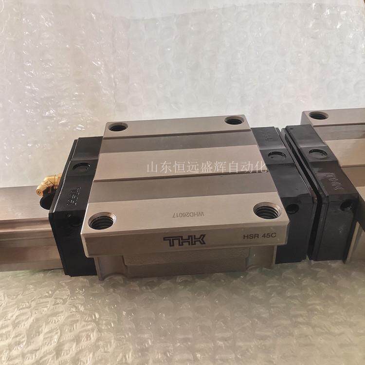 THK 滑块SHS35V SHS30C HSR45C HSR20A HRW21CA SHW27CR SSR15XW