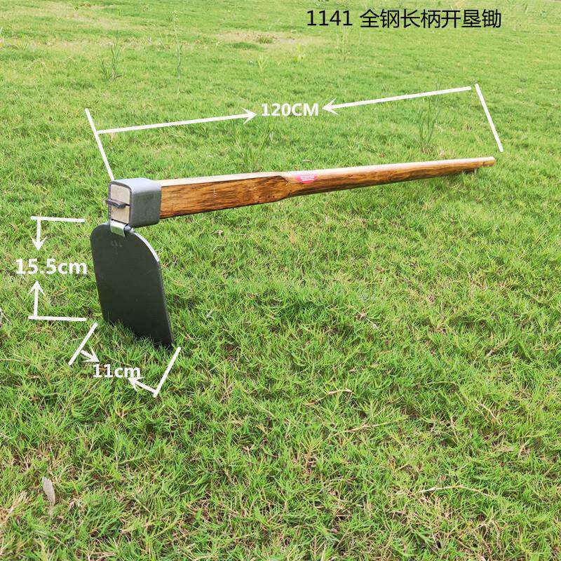 碳钢农用长柄开1141垦头翻荒木地耙子开松土铁锹种菜种锄花园艺工