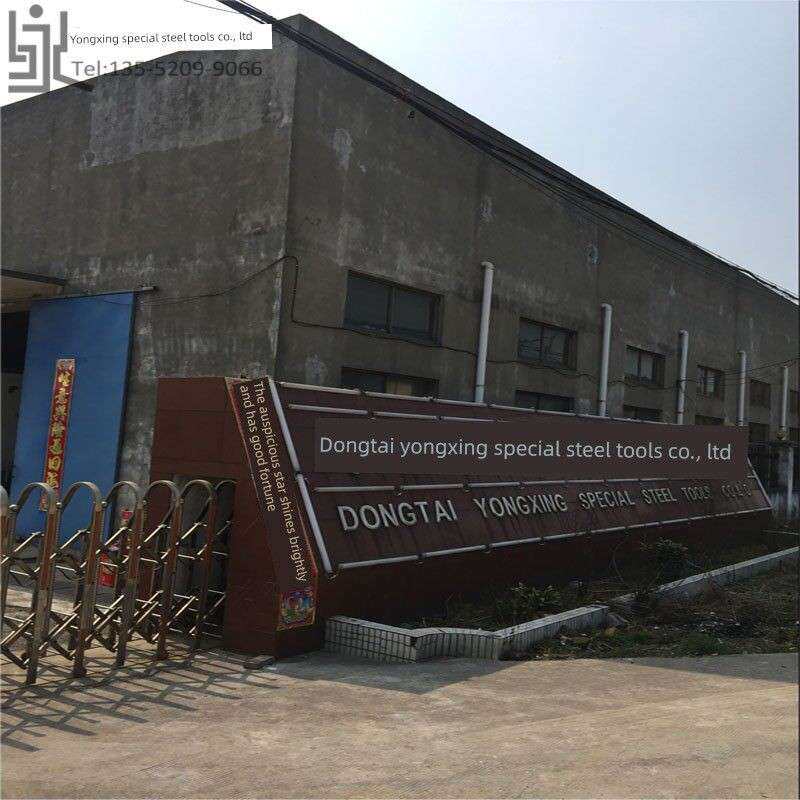 白钢条600mm长白钢车削工具钢条扁钢刀高速钢刀条白钢刀无刃