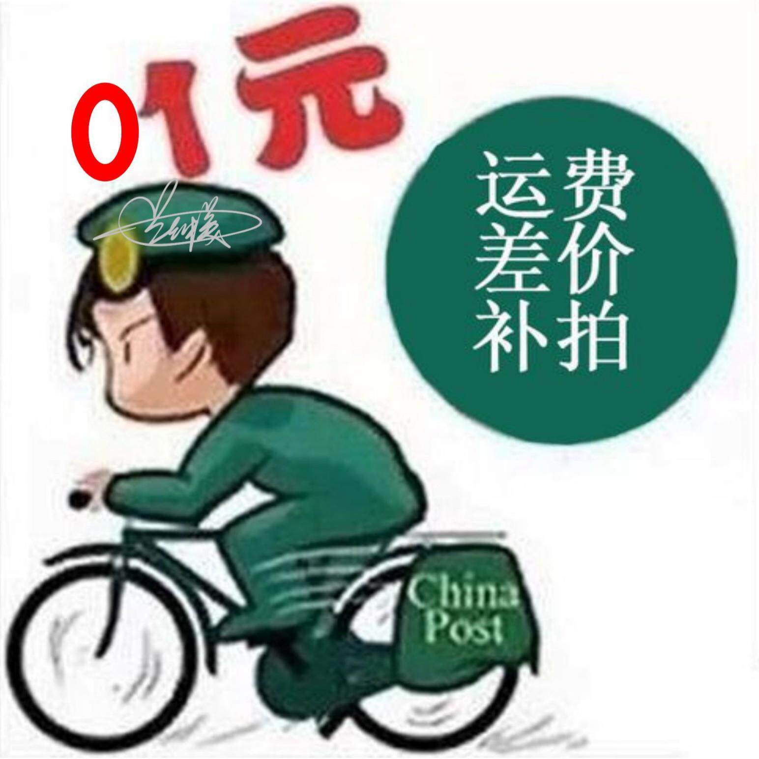 源头工厂,家居产品加工制作,请与客户沟通好为准,谢谢愉快合作