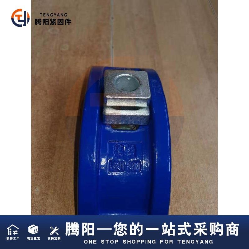 注塑机压板无阶拱形压板模具弓形压板马铁马仔模夹图片