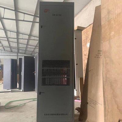 动力源DUM-4850H室内电源机柜室内一体化机柜