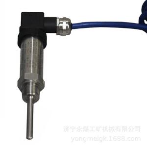 上海煤科GWD150矿用本质安全型温度变送器(0-150℃)源头厂家