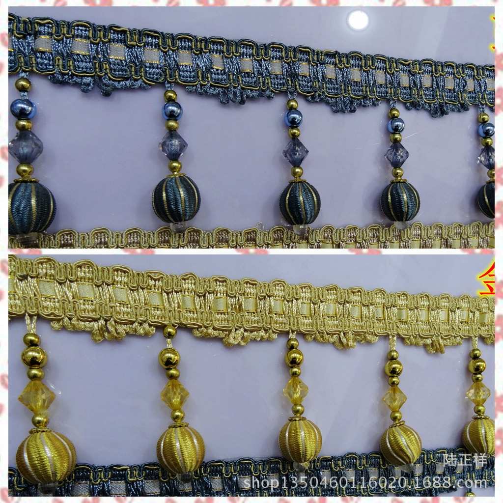 窗帘花边 电镀牛筋珠 窗帘配件 窗帘辅料 水晶珠 木珠 装饰品批发