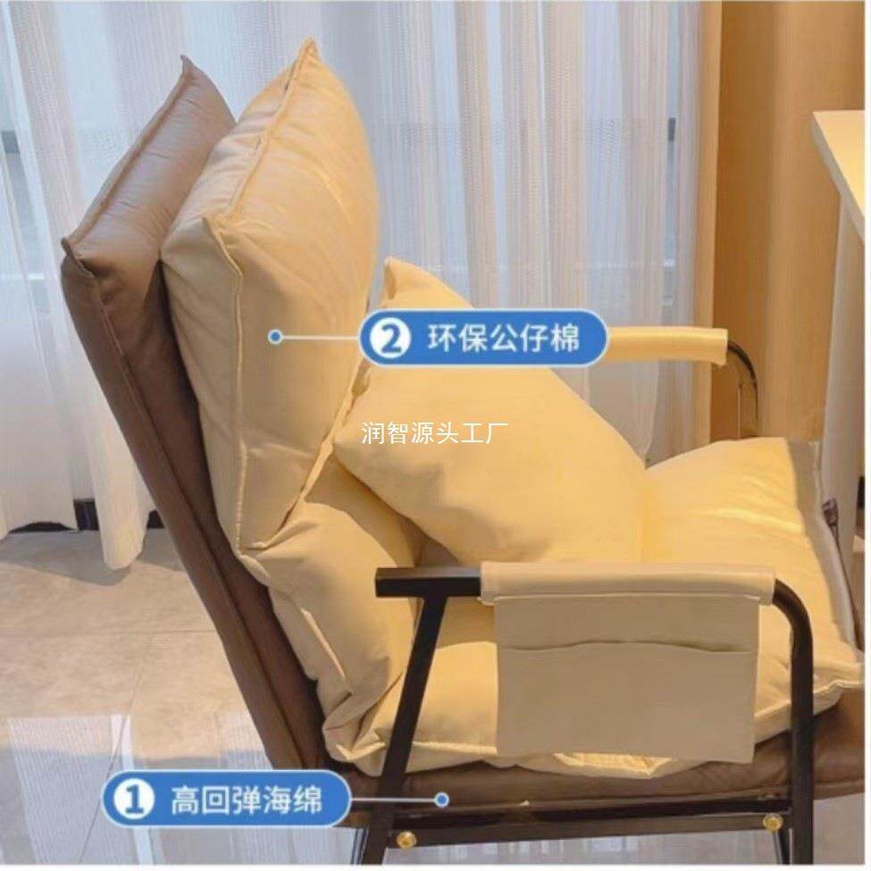 电脑椅舒人服久FRX坐懒人椅子学生宿沙发可舍折叠靠背椅单休闲椅