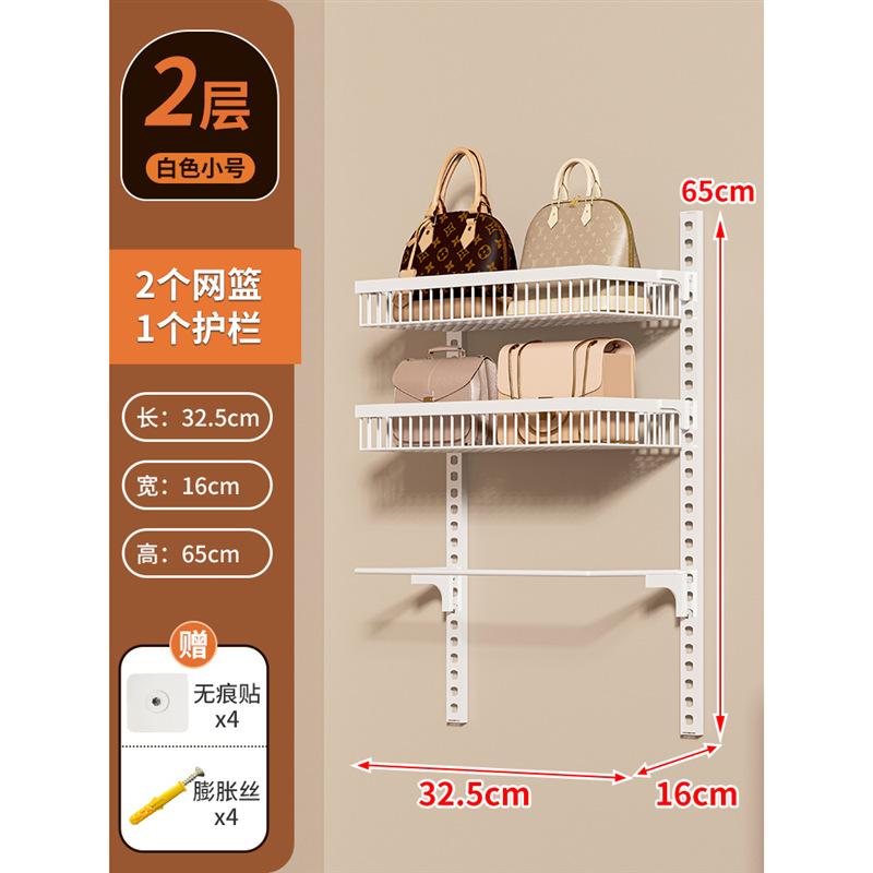 包包收纳神器门后书桌收纳置物架