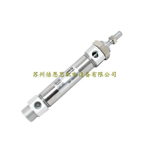 SMC标准C型Z气缸DM2B40-300其它LFGDUTEVCBZFU423Z系列