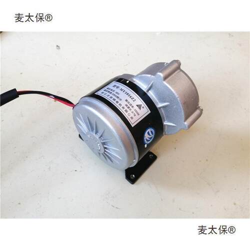 踏式发亲电机永磁直发电机活动流12V4V2健身房相瓦OES风力手麦太