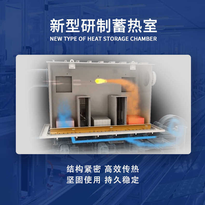 RTO催化燃烧设备 蓄热式光氧催化废气除烟脱硫除臭废气焚烧炉工厂