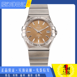 [9.8新] 欧米茄星座系列精钢机械男士手表123.10.35.20.10.001