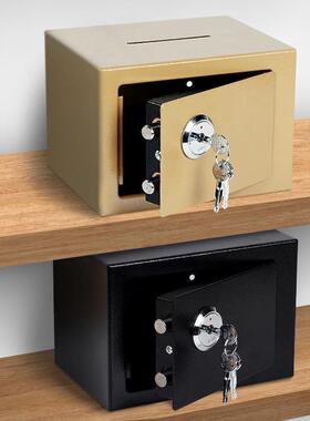 衣柜首箱保饰保险家防盗小型零花DBY钱密码箱险柜机械锁小用型