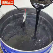 黑色ks热熔胶厂家批发排水防溢鱼塘养殖粘合补漏防渗土工膜专用胶