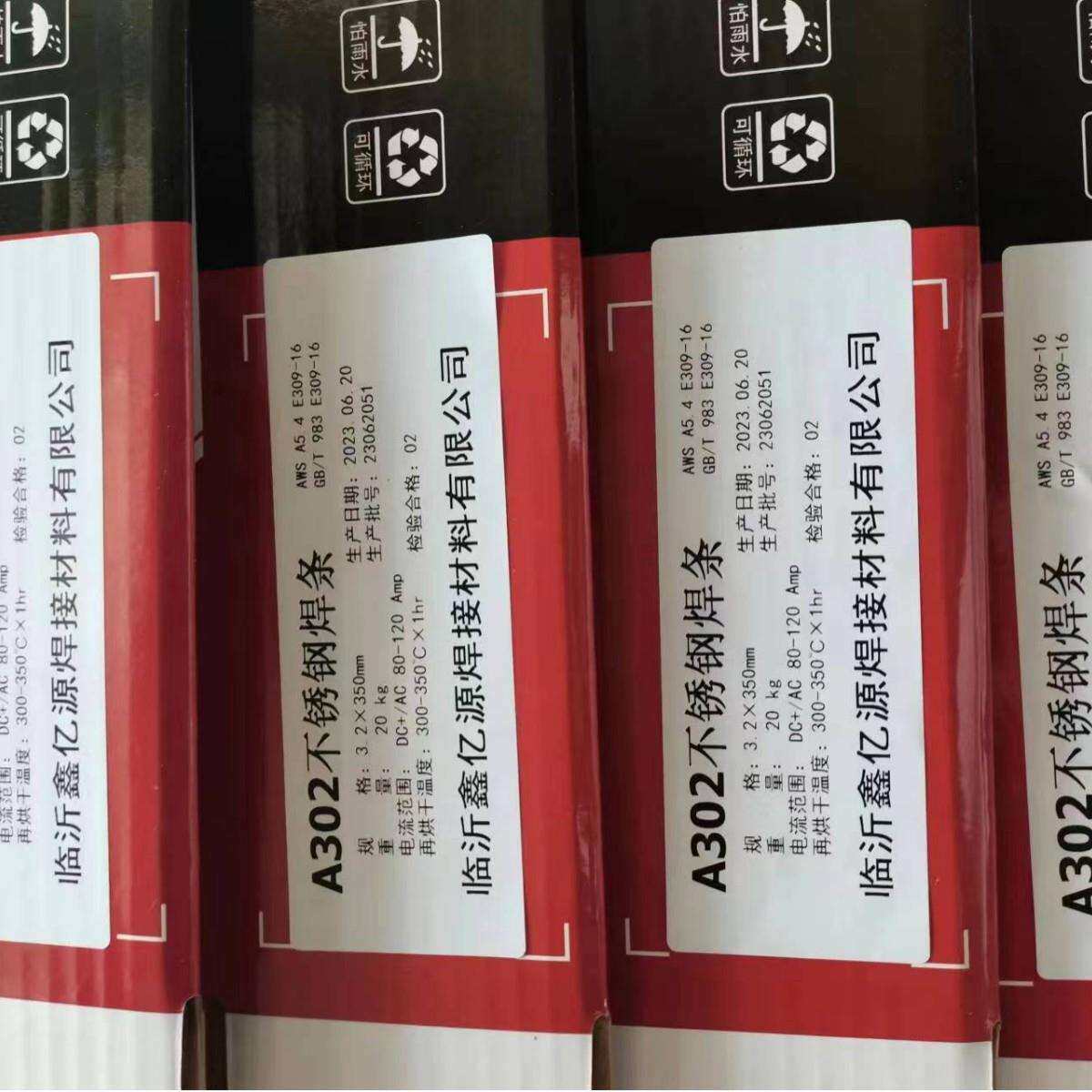 ER309MOL不锈钢氩弧焊丝ER307LSi ER316LSi焊丝ER347焊丝ER385 31