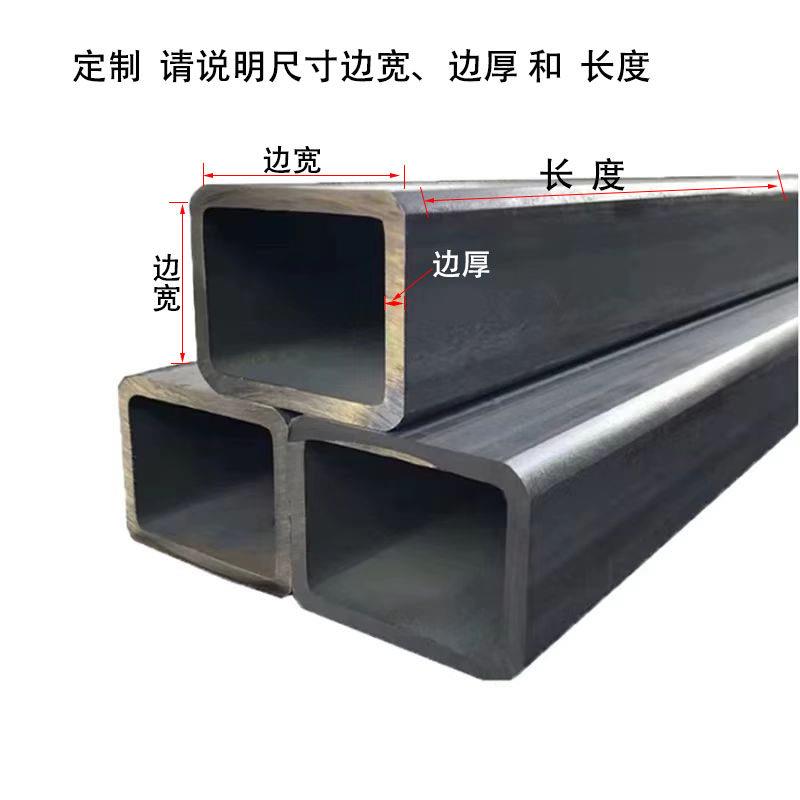 无缝方管钢材激光切割打孔方形钢管伸缩吊臂套管专用方钢加厚铁管