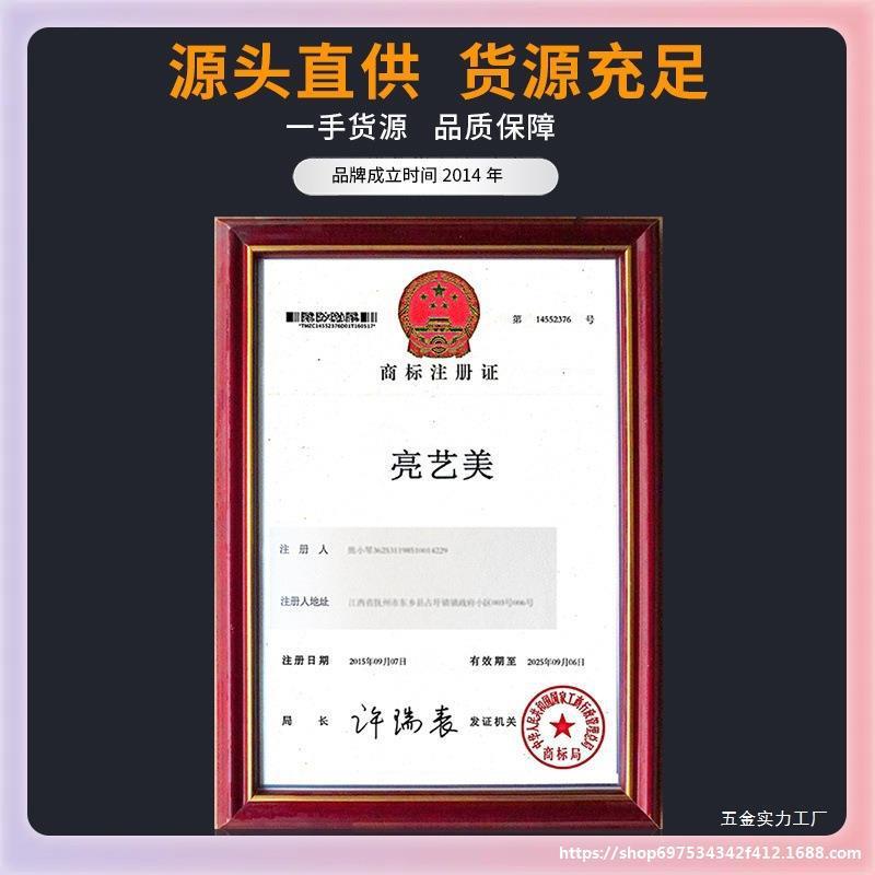 ?复古LMOJED美发转灯理发发店门口旋转发廊美店水转灯超灯亮防小