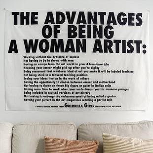 女艺术家的自白 ins风装饰布高级感 卧室床头挂布挂毯英文背景布