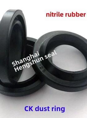 CK丁晴带槽防尘密封圈55*68.6/60*73.6/63*76.6/65*78.6/70*83.6*