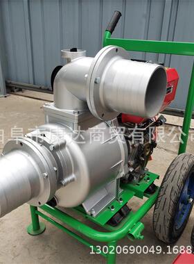 柴小型抽水泵图片筑防汛排泵6寸8寸4ATJ寸水泵汽建油水油抽水泵