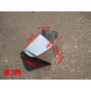 特制加厚小号工厂畚箕铁皮簸箕垃圾铲铁皮畚斗铁戳箕非畚箕