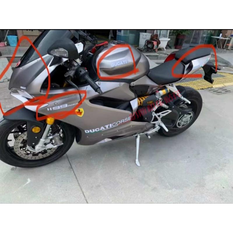 适用于全车摩托车新款街车1199杜卡迪贴花车头标车身车油箱一整套