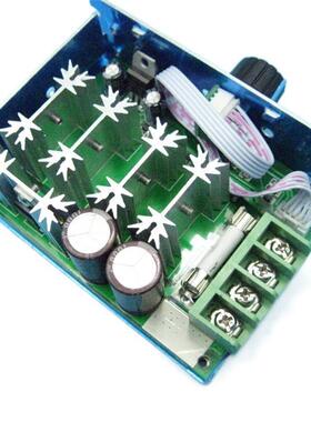 CCM6DS PWM直流电机调速器12V24V36V30A控制器 带外壳调速开关