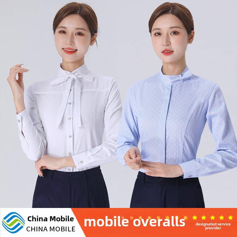 新型移动工作服女式长袖衬衫春秋营业厅员工制服工作服蓝白衬衫套