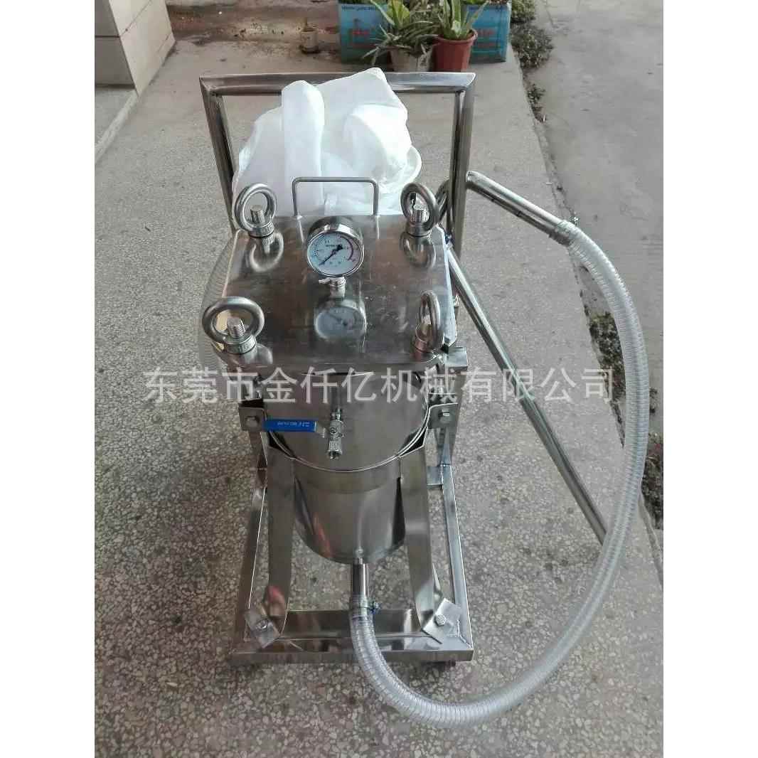 供应真空过滤机,食用油过滤机,化工过滤机油漆过滤机真空过滤