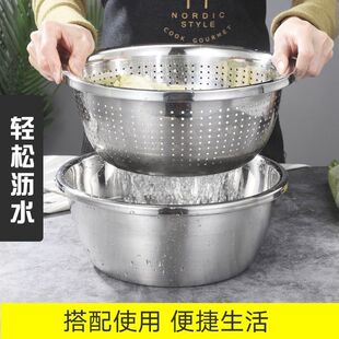 五件套304不锈钢盆子家用圆形加厚加深洗菜盆饭盆和面盆打蛋盆