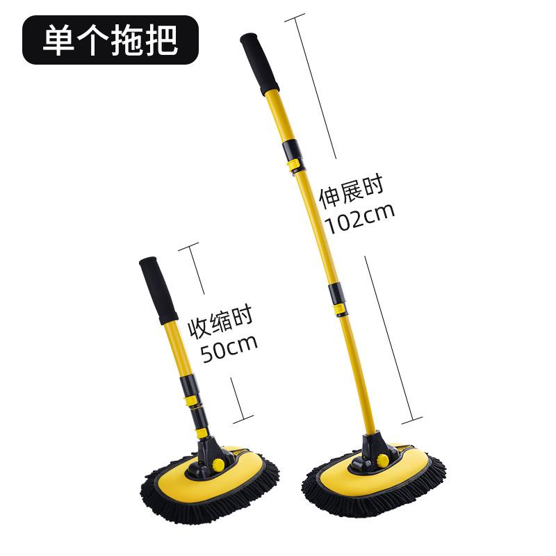 洗车拖把专用汽车软毛刷子用品