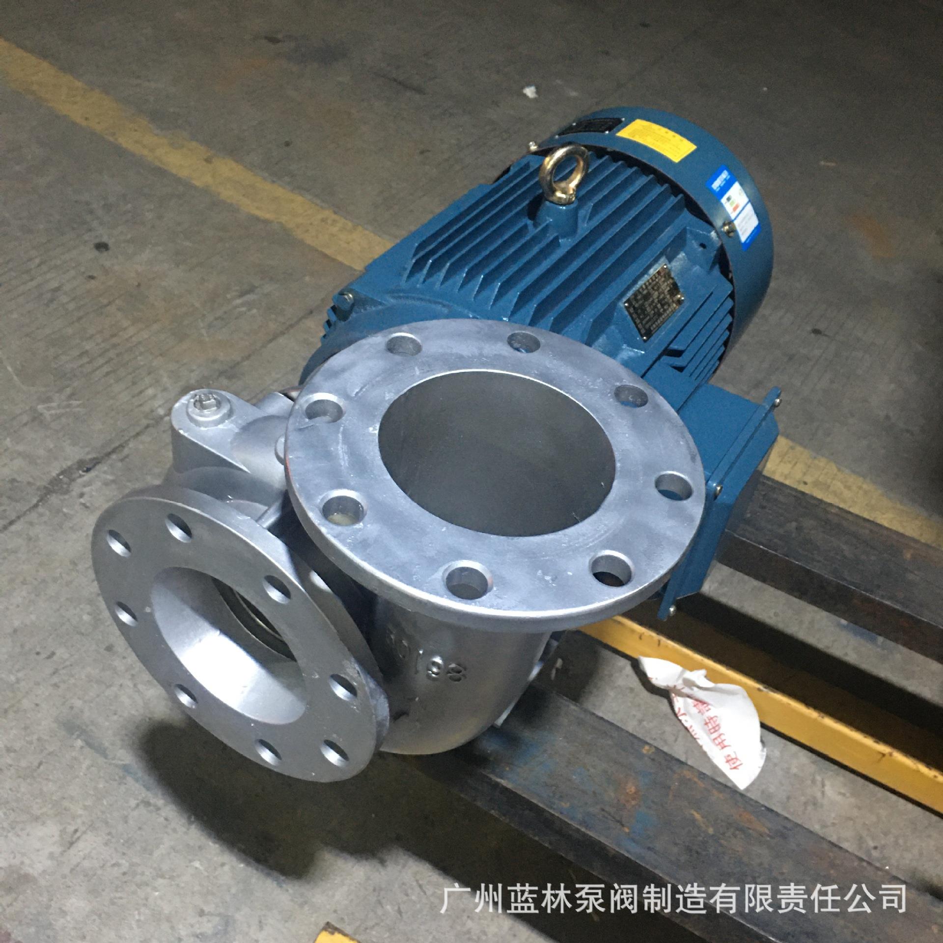 304不锈钢防腐管道离心泵IHW100-200IB立式不锈钢循环泵