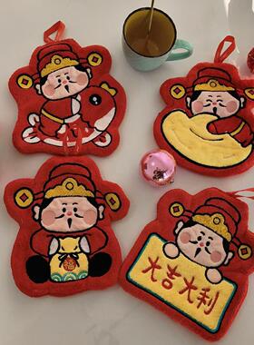 新年可挂式结婚红色可爱厨房抹布化妆室快乾手帕喜庆财神擦手巾