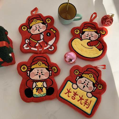 新年可挂式结婚红色可爱厨房抹布化妆室快乾手帕喜庆财神擦手巾