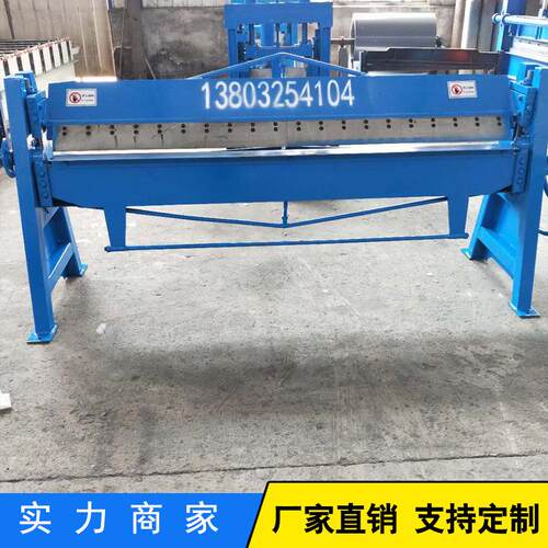 嘉泰压瓦机厂家供应彩钢板的手动折弯机不用电不用油