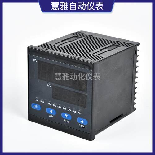 HB-518P 719P人工智能可编程温控仪30段温控仪