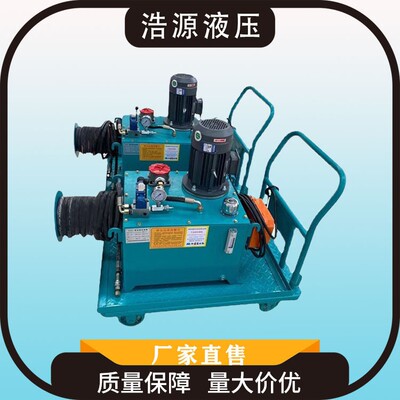 河南工厂预定非标液压系统液压站升降货梯液压泵站液压升降系统