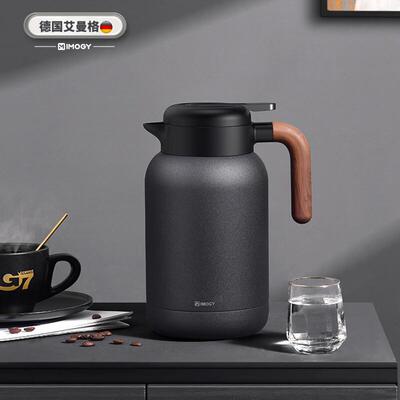 艾曼格（IMM968MO钢GY）艾曼格保温壶用泡茶壶办公家室不锈大焖容