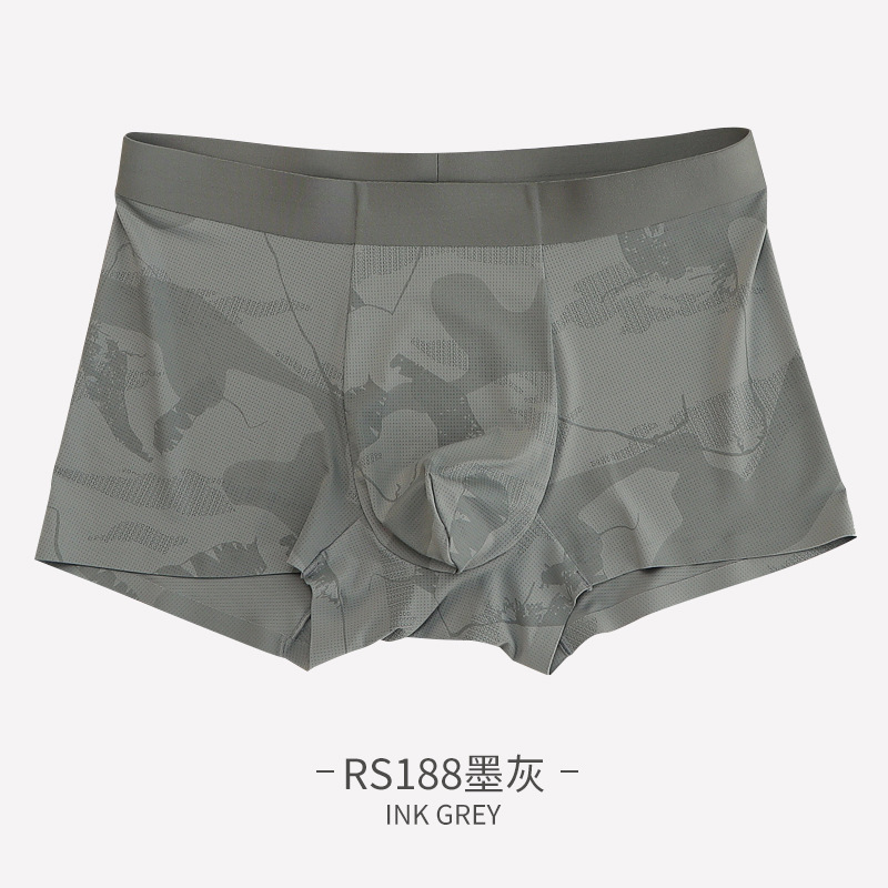 冰丝男士裤无痕凉感平角裤透气网眼四角裤季薄款中腰男生短裤