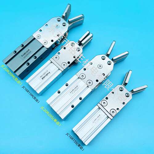 供应天行机械手夹具JC20R20S（单动）夹具2015S