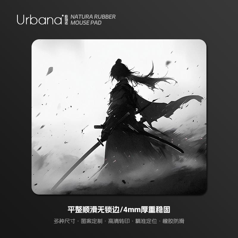 鼠标垫超大国风武侠电脑桌面垫定制水墨动漫电竞游戏滑鼠垫男大号