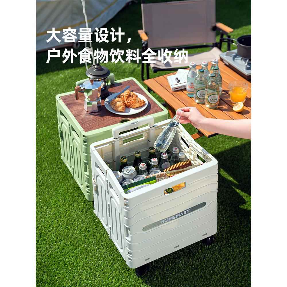A5L户外露营折叠车便携式野营小推车野餐营地车小拉车便携拖拉摆