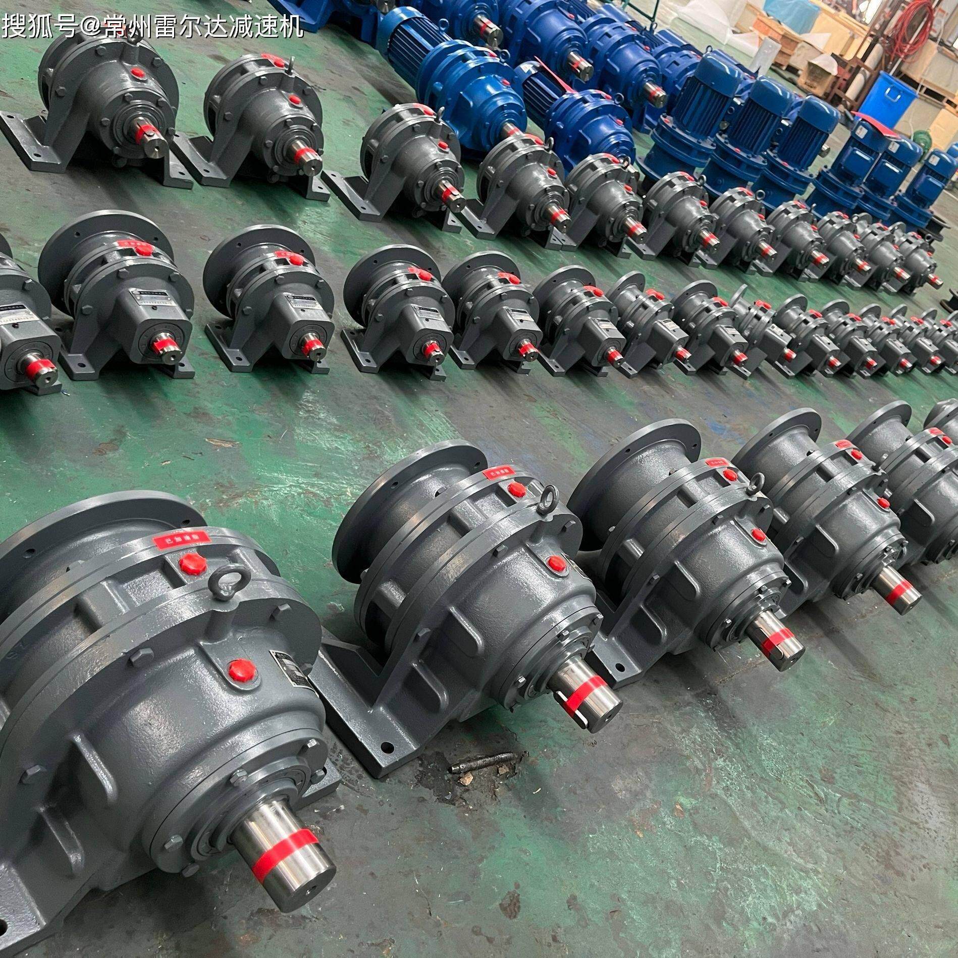 摆线 线针轮减速机立式卧式减速器带电机小型搅拌常州三相380v