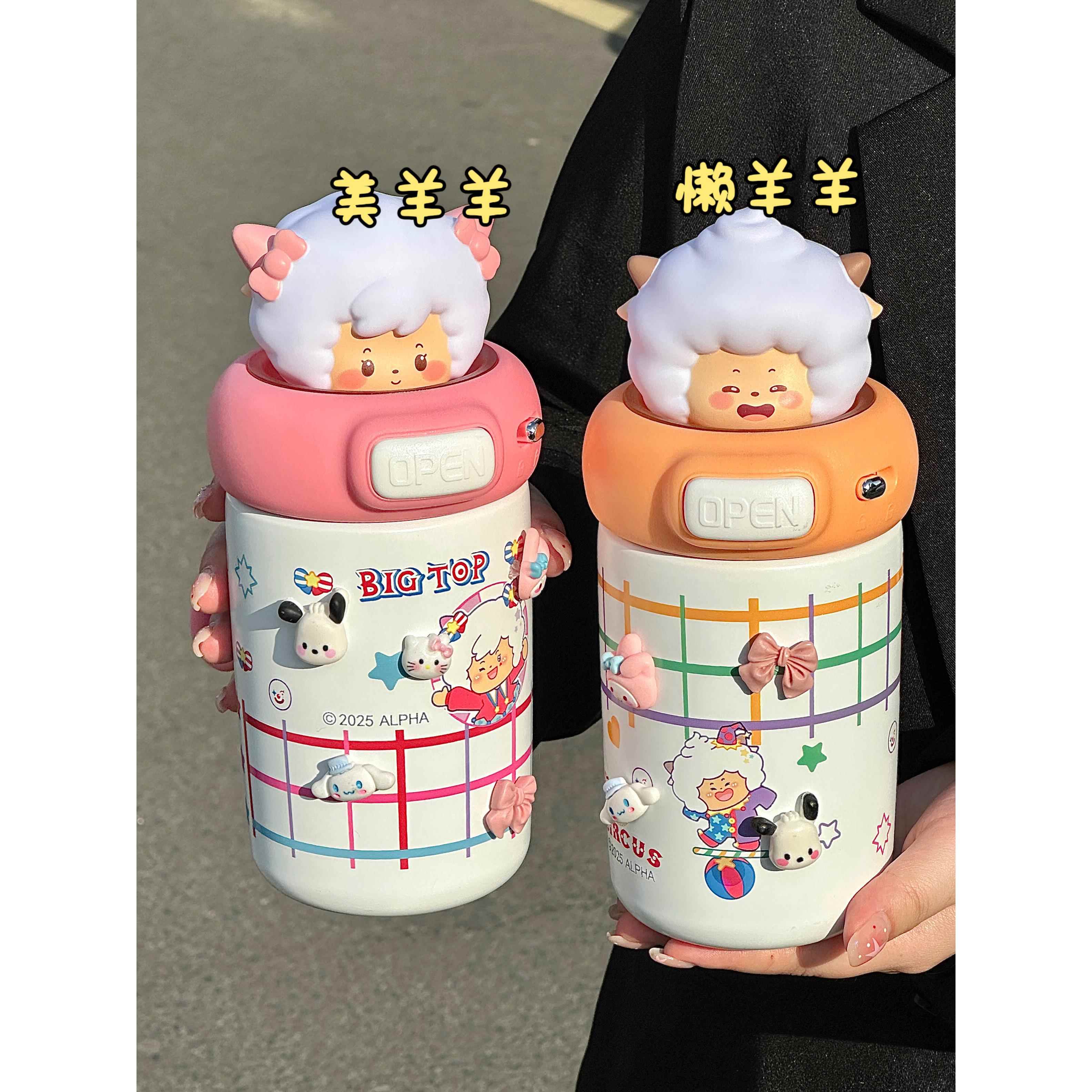 喜羊羊儿童保温杯男生卡通可爱316不锈钢吸管水杯幼儿园保冷杯子