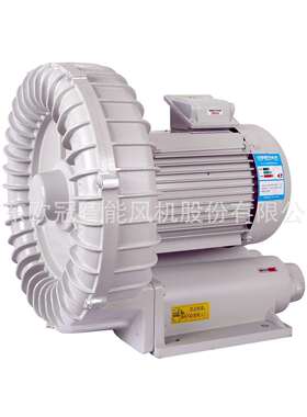 高压风机RB-055H(.7KW)吸附除尘输送吹干隔热型旋涡高压
