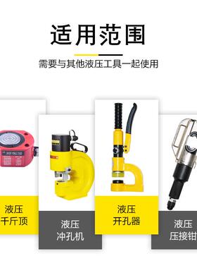 便携式小型液压手动泵高压泵油压泵液压泵手动油泵CP-180/CP-700A