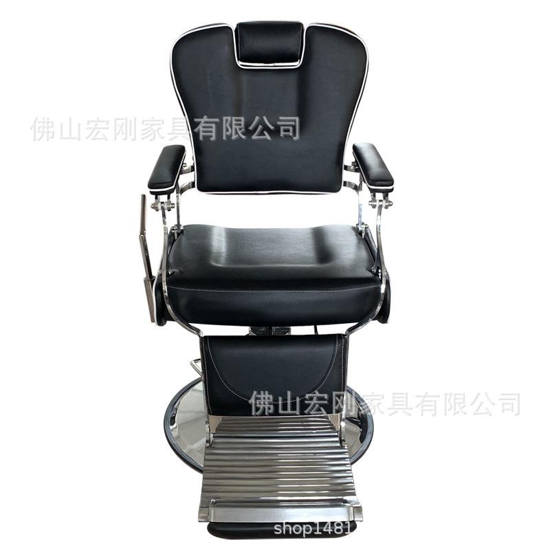 专理发店子椅发廊用网红高端美发A575店椅座椅旋转美发剪发椅简约