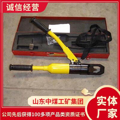 中煤螺帽破切器 螺帽破切器详细价格 螺帽破切器价格