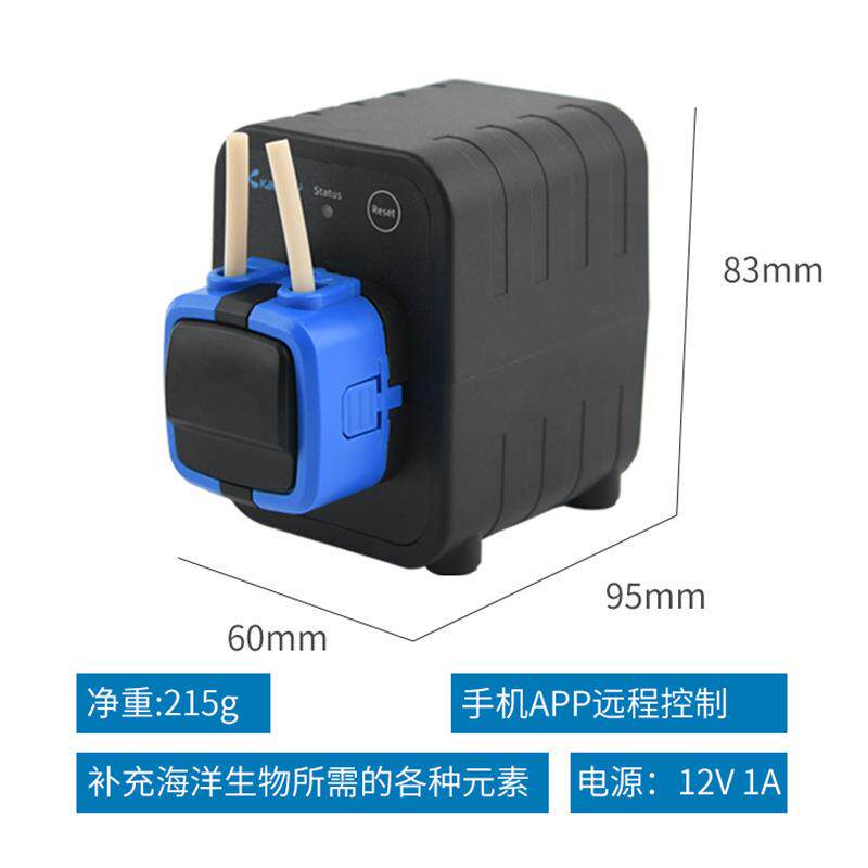 操卡默尔X1滴PRO2滴定泵海水缸手机控单头定远程作添加URW元素换