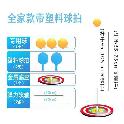 新款老人游玩具解闷打发时间防痴呆益智神器人家年健身老运动锻炼