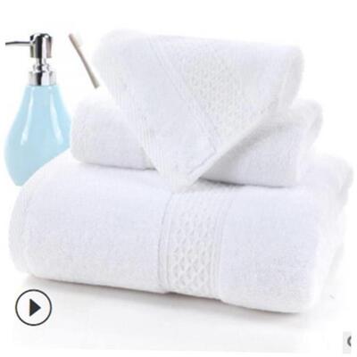 3-piece set Bath towel Cotton Beach Bath Face Towel Set 3pcs