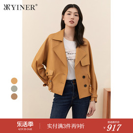 yiner音儿女装，秋季直筒真皮外套短款绵羊皮，皮衣